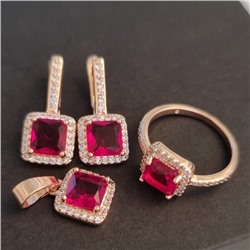 Комплект ювелирной бижутерии Дубайское золото, серьги, кулон и кольцо 17 р, покрытие позолота, цвет: красный, арт. 213.076-17