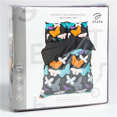 Постельное бельё 2-спальное «Этель» Butterflies, поплин