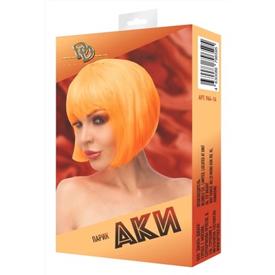 Оранжевый парик  Аки
