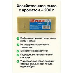 Духи #23317802