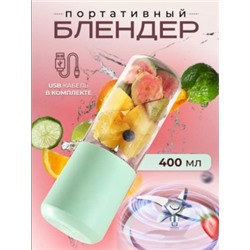 Блендер #22782417