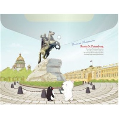 Папка с кнопкой  А5 180мкм A1854 SP Санкт-Петербург COMIX