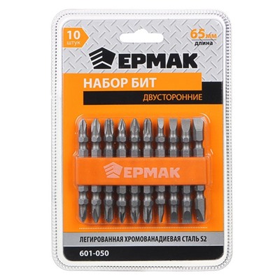 Набор из 10 двусторонних бит из хромованадиевой стали