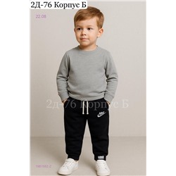 брюки 1981562-2