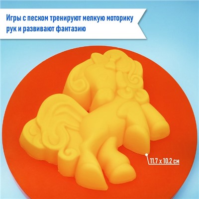 Набор игрушек для песочницы: 6 формочек для песка, совок, грабли, ведро, МИКС