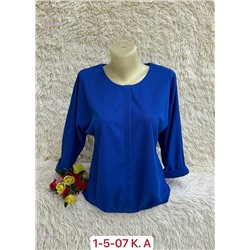 Блузка 1979691-1