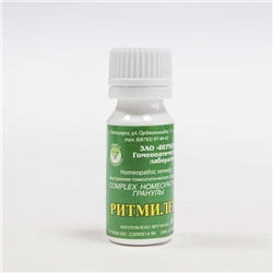 Гранулы Ритмилен 10 гр