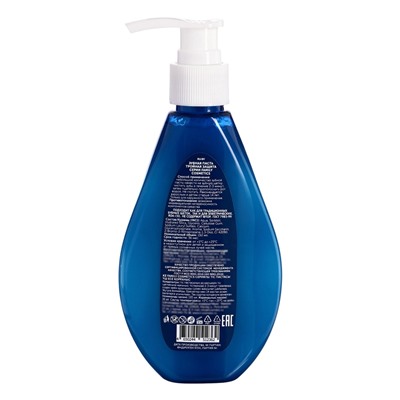 Зубная паста «Тройная защита» Family Cosmetics