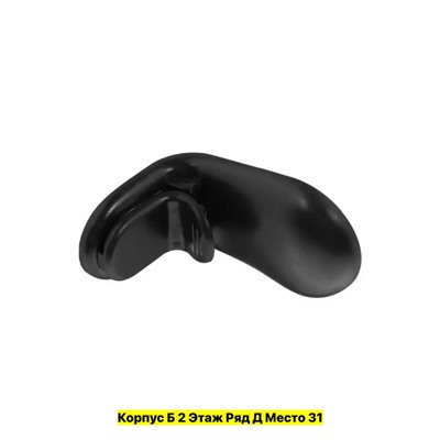 Артикул #22987009