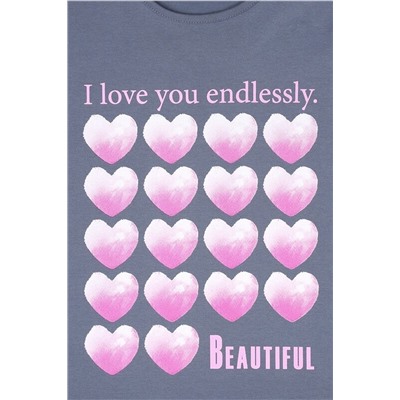 Лонгслив АПРЕЛЬ, 1087466