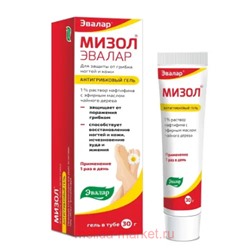 ЭВАЛАР Мизол Гель антигрибковый 30 гр