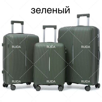 Артикул #23041908