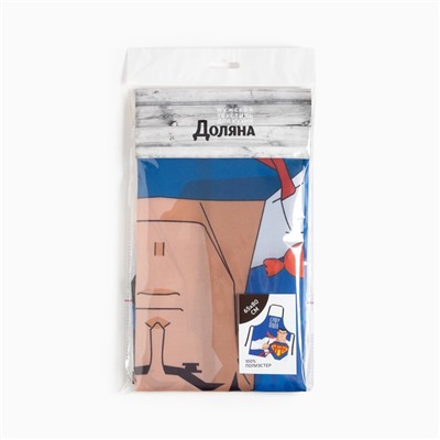 Фартук кухонный мужской «Супер папа», 65×80 см, оксфорд 210 г/м²