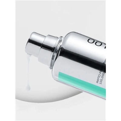 VT Cosmetics Укрепляющая бустер-эссенция с ПДРН / PDRN Essence 100, 30 мл 28320