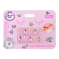 Накладные ногти.