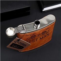 Фляжка «Best man», 210 мл