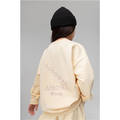 Костюм (Свитшот+Брюки) BODO, 1094177