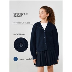 Acoola Жакет