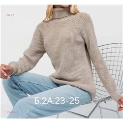 Свитер 2056048-7