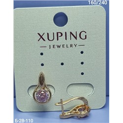 Серьги #23321360