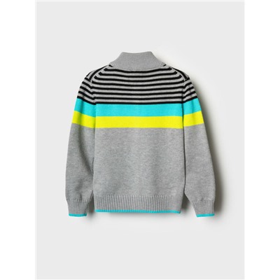 Кардиган трикотажный для мальчиков