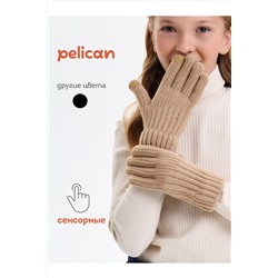 Перчатки PELICAN, 1188881