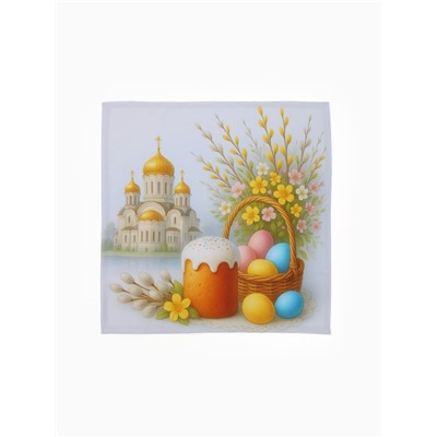 Салфетка пасхальная на стол «Пасхальное настроение» 65×65 см