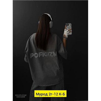Футболка #23346298