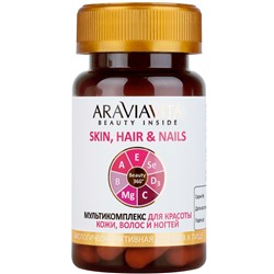 ARAVIAVITA БАД Мультикомплекс для красоты кожи, волос и ногтей SKIN, HAIR & NAILS 30 таб.