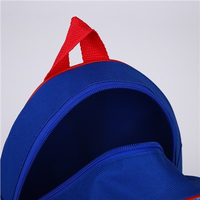 Рюкзак детский новогодний «Оленёнок и енотик», 23×20.5 см