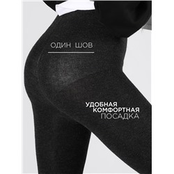 Колготки для девочки Роза