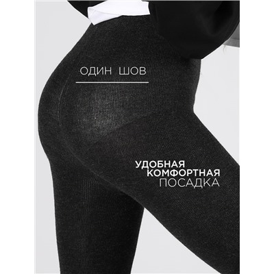 Колготки для девочки Роза