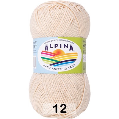 Пряжа Alpina BABY SUPER SOFT