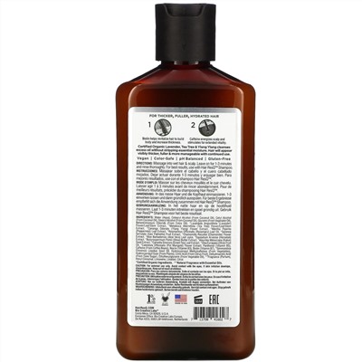 Petal Fresh, Pure, Hair ResQ, Thickening Treatment Conditioner, Oil Control, 12 fl oz (355 ml)