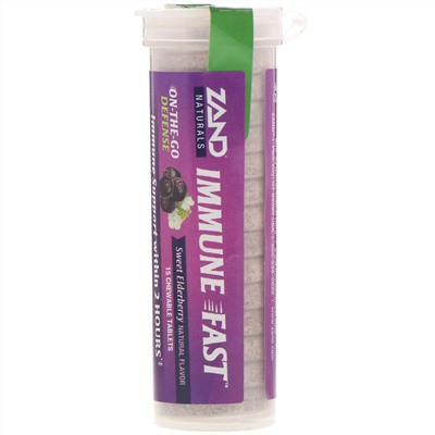 Zand, Immune Fast, сладкая бузина, 15 жевательных таблеток