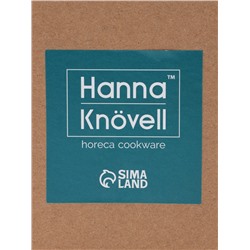 Заварочный чайник Hanna Knövell, 450 мл, фарфор, белый