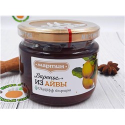 Варенье из айвы