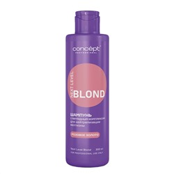 Concept Кондиционер для нейтрализации желтизны с пептидным комплексом / Next Level Blond, розовое золото, 300 мл 25173