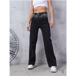 Джинсы Бронь 1983593-1