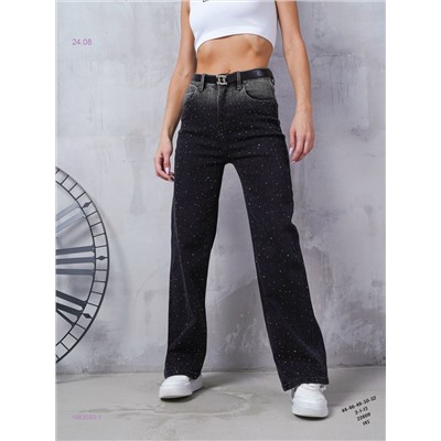 Джинсы Бронь 1983593-1