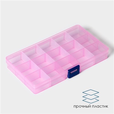 Органайзер для хранения RICCO, со съёмными ячейками, пластик, 15 ячеек, 17.5×10×2.2 см, МИКС