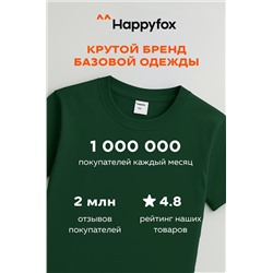 Детская однотонная футболка Happyfox