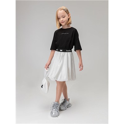 Bodo Юбка 16-21MD