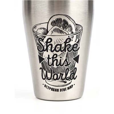 Набор для приготовления коктейлей «Бармен, повтори», 5 предметов