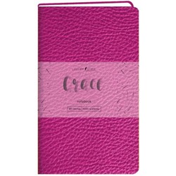 Записная книжка А6-  80л клетка ЛАЙТ "Grace. Фиолетовый перламутр" иск.кожа КЗГК6804255 Listoff