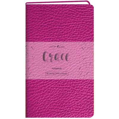 Записная книжка А6-  80л клетка ЛАЙТ "Grace. Фиолетовый перламутр" иск.кожа КЗГК6804255 Listoff