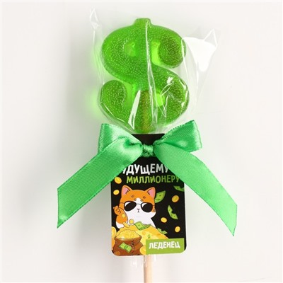 Леденец на палочке «Будущему миллионеру», вкус: яблоко, 20 г