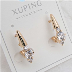XUPING Серьги с английским замком арт. 18 1790 (id 282154)