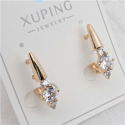 XUPING Серьги с английским замком арт. 18 1790 (id 282154)