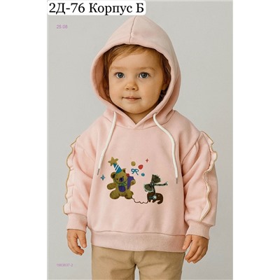 толстовка 1983837-2